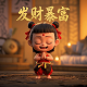 瓦力科技是什么每个月都扣费35元